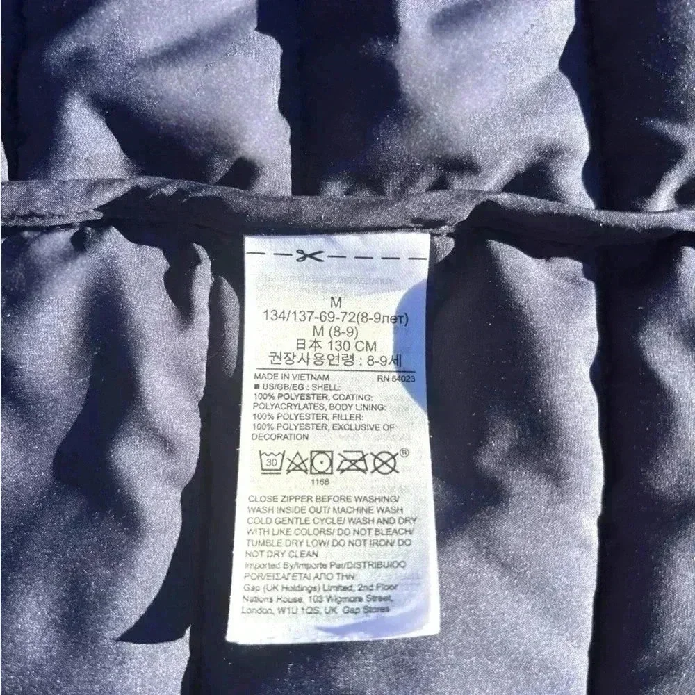 Gap Kids M (8-9yo) Cold Control Water Resistant blue puffer vest.